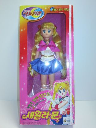 Vintage Sailor Moon R Large Doll 14 " Sonokong Korean Ver.