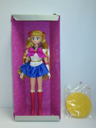 Vintage Sailor Moon R Large Doll 14 