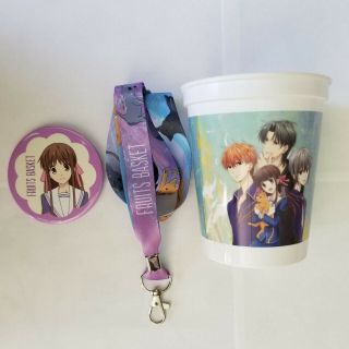 Official Fruits Basket Button,  Cup,  And Lanyard