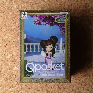 Disney Characters Q Posket Petit Megara Banpresto Qposket Hercules Japan