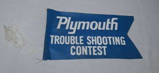 Plymouth Trouble Shooting Contest Sign Banner Flag