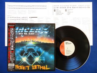 Racer X Paul Gilbert Street Lethal 【japan 1st Press】 Lp W/obi & Insert Nm/nm
