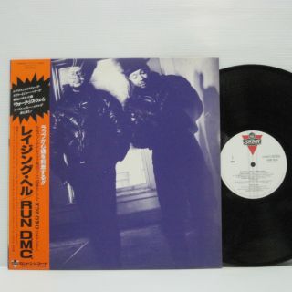 Run Dmc - Raising Hell Lp 1986 Japan Beastie Boys Ll Cool J D.  M.  C Aerosmith Obi