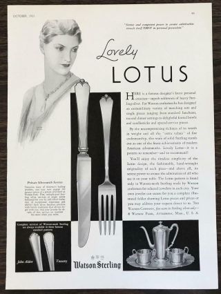 1931 Watson Sterling Attleboro Mass.  Print Ad Lovely Lotus Pattern
