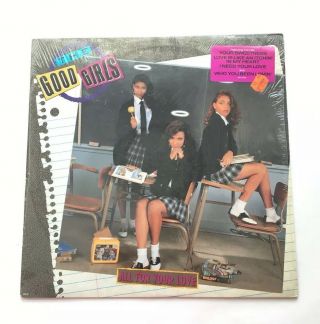 The Good Girls ‎all For Your Love Rnb Hip Hop Jack Swing Vinyl Record Vg