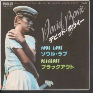 David Bowie Soul Love 7 " Vinyl B/w Blackout (ss3166) Pic Insert Sleeve Japan R