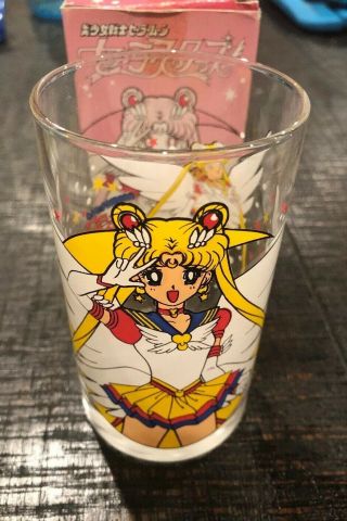 Sailor Moon Collectors Glass Cup