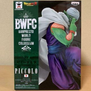 Japan Dragon Ball Z Banpresto World Figure Colosseum Vol.  2 Piccolo Anime
