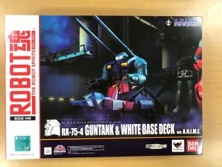 Robot Spirits Rx - 75 - 4 Guntank & White Base Deck Ver.  A.  N.  I.  M.  E.