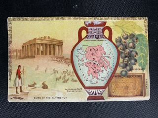 1889 Arbuckle Bros.  Coffee Co.  67 Country Series Greece