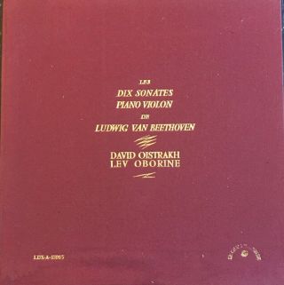 Ultra Rare Oistrakh / Oborine /beethoven Sonatas Ldx - A - 8301/5 Chant Du Monde Nm -