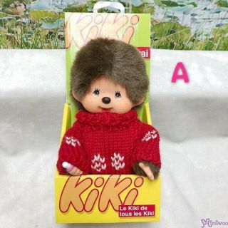 Kiki Monchhichi S Size Plush Red Knit Fashion Boy 929030 - A