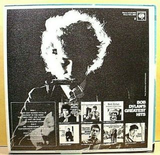 BOB DYLAN ' s - Greatest Hits - Columbia pc9463 NM 1D/2D LP,  MILTON GLASER poster 6