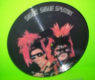 Sigue Sigue Sputnik The Trial Of Tony James Myth Or Reality 12 " Vinyl Record