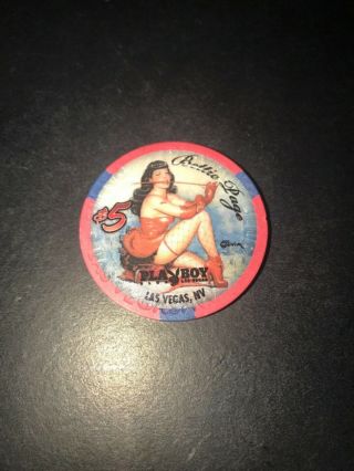 Bettie Page $5 Casino Chip Las Vegas Palms - Collectible - Limited Edition