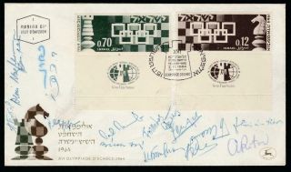 16th Chess Olympiad Tel Aviv 1964 Botvinnik,  Smyslov,  Spassky,  Etc.  Signed Cover