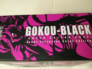 S.  H.  Figuarts GOKU BLACK SAIYAN ROSE SDCC Exclusive 2019 Gokou - Black 4