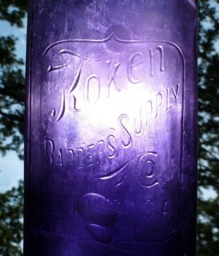 BULK BARBER SUPPLY BOTTLE - Koken - St.  Louis - Hand Blown - Dark Purple - 1890s 5