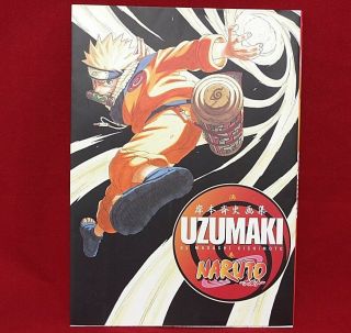 Naruto Art Book Illustrations Uzumaki Vo.  1 Masashi Kishimoto Japanese Anime