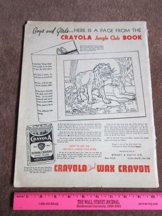 1930s Crayola Crayons Ad Vintage Advertisement Jungle Club Lion Art
