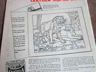 1930s Crayola Crayons Ad vintage advertisement Jungle Club Lion Art 5
