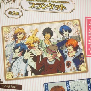 A618 PRIZE Anime Character Blanket Uta no Prince - sama 2