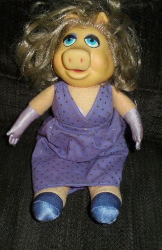 Vintage 1976 - 1980 Fisher Price Jim Henson Miss Piggy Muppet Doll