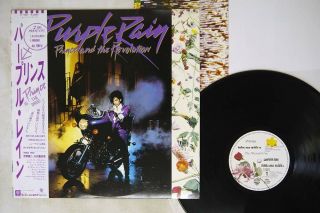 Prince & The Revolution Purple Rain Warner P - 13021 Japan Obi Poster Vinyl Lp