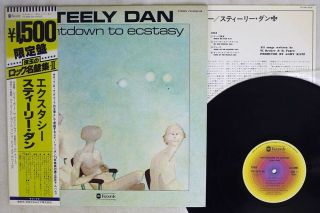 Steely Dan Countdown To Ecstasy Abc Yw - 8050 - Ab Japan Obi Vinyl Lp