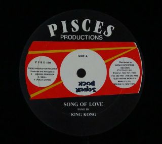 King Kong Song Of Love 12 " On Pisces