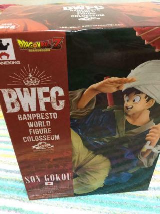 Dragon Ball Z BANPRESTO WORLD FIGURE COLOSSEUM Vol.  5 Son Goku Figurine Japan 2