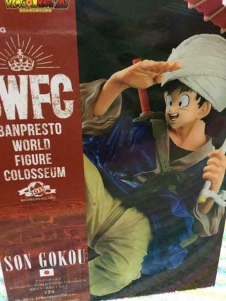 Dragon Ball Z BANPRESTO WORLD FIGURE COLOSSEUM Vol.  5 Son Goku Figurine Japan 4