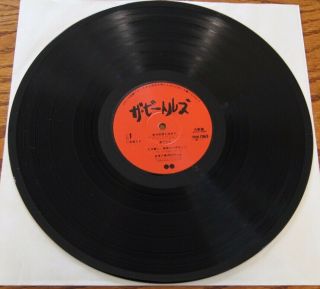 The Beatles Black Album 3X Vinyl LP Japan TWK 0169 A 1YHO - 10 with Poster 1981 7