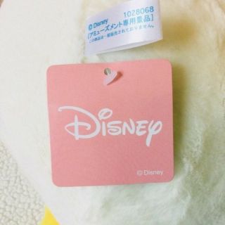 Disney Daisy Duck Giga Jumbo Lying Down Plush Pastel 57 cm x 33 cm Toreba Japan 4