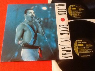 Queen - Freddie Mercury " Rock In Japan " Uk Double Vinyl Lp Flashback Luxembourg