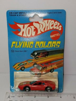 Vintage Hot Wheels Flying Colors 50 Race Bait Ferrari 308