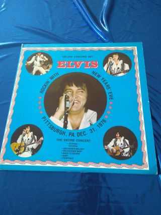 Rockin With Elvis Years Eve Pittsburgh Pa Spirit Of America Hny 7677 2 Lp