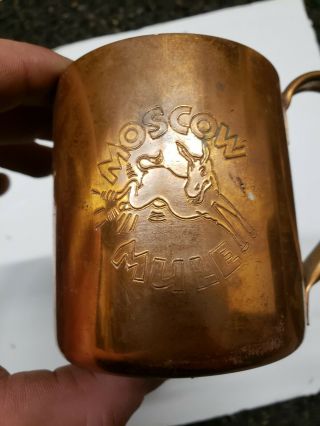 Vintage Cock N Bull Moscow Mule Copper Mug 2