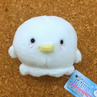 Jinbesan Whale Shark San - X Soft Mini Stuffed Toy Plush Doll Jellyfish