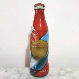 Coca Cola West Plant Opening Bottle (2010) Limited Edition - Argentina