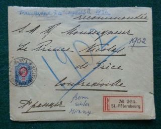 Antique Royal Cover Grand Duchess George Romanov Imperial Russia Registered 1902