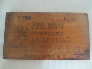 Pono Brand Pineapple Juice Wood Box Top.  12x7x0.  75 Inches