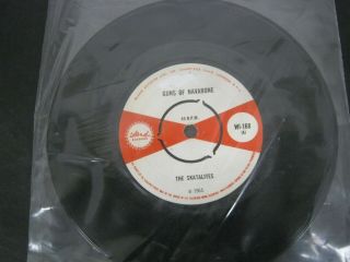 Vinyl Record 7 " The Skatalites Guns Of Navarone (15) 16