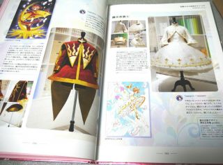 Card Captor Sakura Exhibition All in one book with Limited clear card Art Japan 4