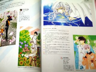 Card Captor Sakura Exhibition All in one book with Limited clear card Art Japan 6