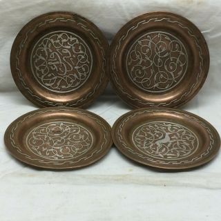 Vintage Cast Copper Drink Coasters Set Of 4 Floral Motif Sterling Silver Applied