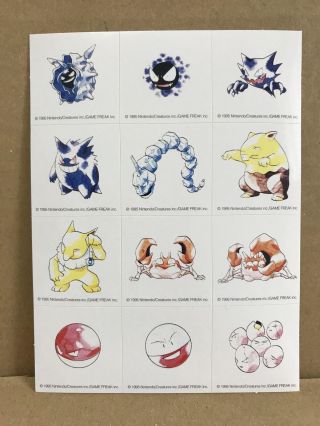 Gengar Electrode Voltorb Onix Hypno Kingler Pokemon Seal Sticker Very Rare Japan
