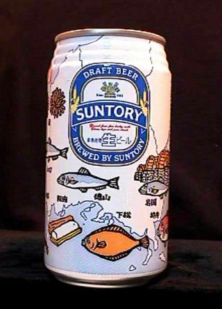 Suntory Draft Beer - Penguin - 1987 - 350ml Pull Tab Can - - Japan
