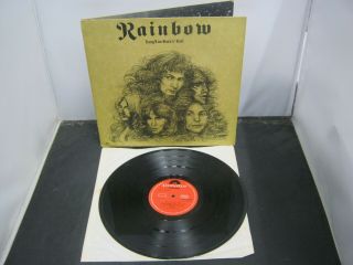 Vinyl Record Album Rainbow Long Live Rock N Roll (173) 45