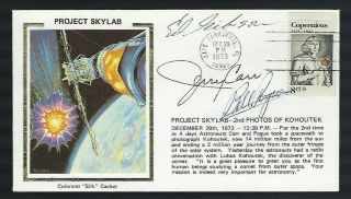 Skylab 4 Full Crew Signed Cover Ed Gibson,  Jerry Carr & Bill Pogue Nasa